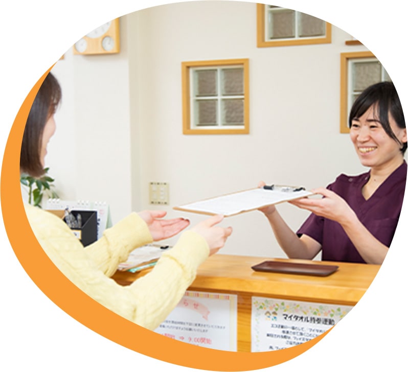 女性スタッフ滞在