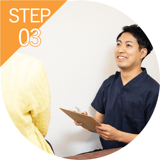 カウンセリング